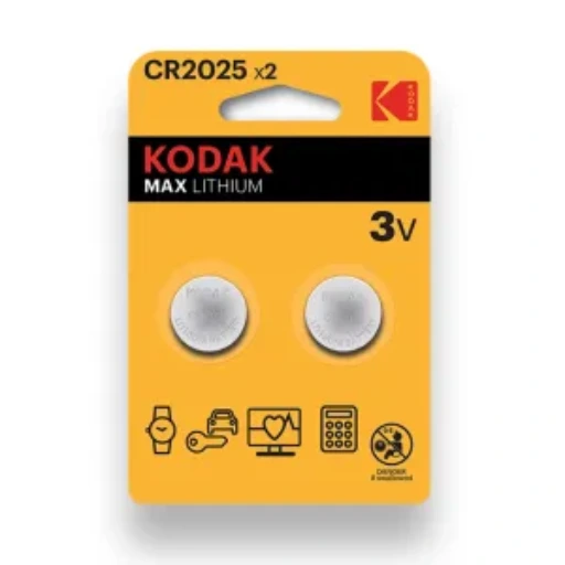 Kodak CR-2025 Max Lithium Blister pack of 2 units